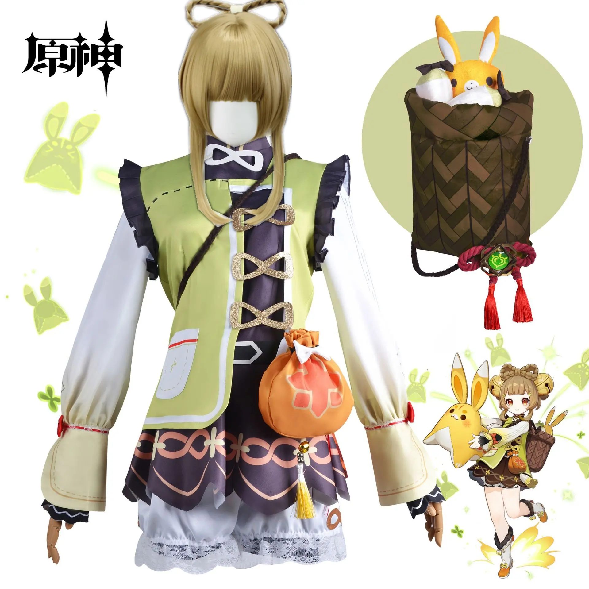 Anime Game Genshin Impact YaoYao Cosplay Costume Women Kids Lolita Dress Lovely Uniform Yao Yao Suit Halloween Carnival Outfit