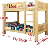 AILICHEN Lit double multifonctionnel, lit superposé pour enfants, lit haut et bas, lit mère-enfant