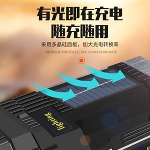 ไฟฉาย LED พลังงานแสงอาทิตย์ 4500 มิลลิแอมป์ ชาร์จไฟได้ ใช้ในกรณีฉุกเฉิน พร้อมพอร์ตชาร์จ USB และไฟ COB ด้านข้าง - Product Image 2