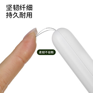 FaSoLa Needle Threader Portable Sewing Tool White Plastic Multi-functional Threader Seam Remover - Product Image 4