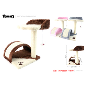 Tiragraffi e Albero per Gatti Premium per Arrampicata e Gioco Felino - Product Image 4