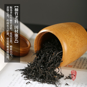 Handmade Bamboo Tea Caddy With Wooden Lid Airtight Storage Jar For Tea Ceremony Chinese Style Portable Travel Use - Product Image 3