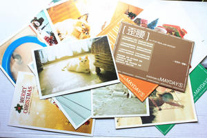 Ilustración de libro de cuentos juguetón del fabricante Tema de fantasía Postal dibujada a mano Papel de arte impreso compensado - Product Image 5