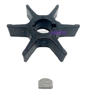 Impeller de pompe à eau de type ouvert 17461-96301 & Key09420-04006 pour moteurs hors-bord Suzuki, fabriqué en fonte et en caoutchouc, pièces de pompe - Product Image 5