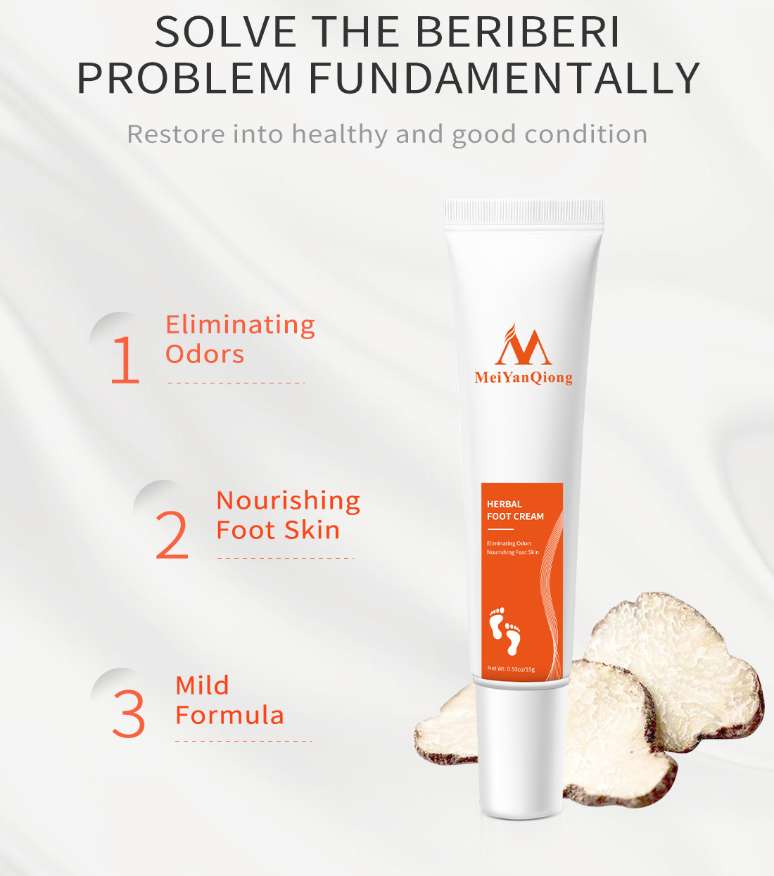 Crème pour les pieds