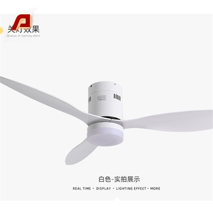 Ventilador de Techo LED Moderno con Regulador de Intensidad, Control Remoto de 6 Velocidades, 3 Aspas de ABS, Motor de CC - Iluminación para Cocina y Hogar - Product Image 1