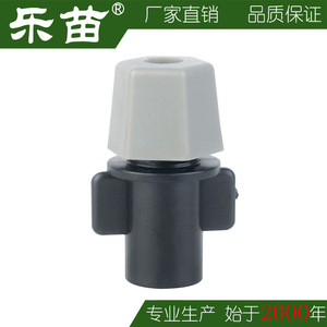 Lemiao Fixed Spray Micro <b>Sprinkler</b> Plastic <b>Irrigation</b> Cooling Garden Use - Product Image 2