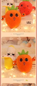 Juguete de peluche de frutas de dibujos animados con sensor, muñeco de piano, regalo, venta al por mayor, máquina de garras, máquina recreativa de monedas - Product Image 4