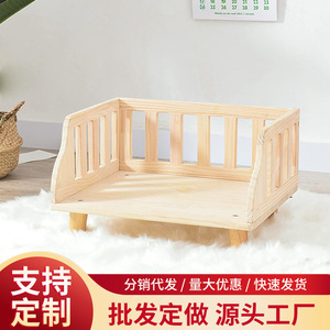 Wooden Pet <b>Bed</b> Rectangle Natural Wood Color With Fence <b>For</b> Dog Floor Use - Product Image 5