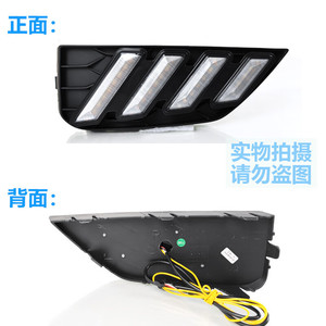Luces de circulación diurna Mg6, luz antiniebla delantera LED, 6000 Lm, ABSPC sellado a prueba de agua para modelos Mg6 2020 2021 2022 - Product Image 5