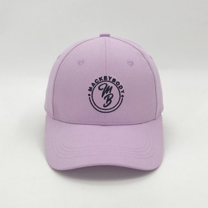 Gorra de Béisbol de 6 Paneles, 100% Algodón, con Logotipo Bordado, Estilo Clásico, Ajustable, para Hombre - Product Image 1