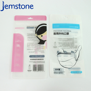 Tùy Chỉnh In Phân Hủy Sinh Học Dây Kéo Túi Có Nắp Kéo Mylar Túi Bao Bì Mặt Nạ Túi <span class=keywords><strong>Ziplock</strong></span> - Product Image 1