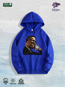 Склад в США: Хлопковое худи «Money Motive» с уличным портретом, 7 цветов - Product Image 6