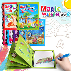 Libro di pittura ad acqua magica colorata libro da colorare riutilizzabile libro da disegno ad acqua magica con penna - Product Image 4