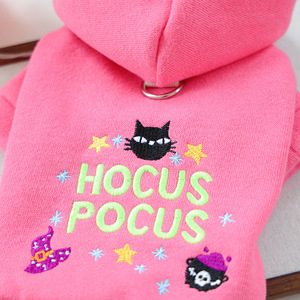 Ropa para Mascotas PETCIRCLE, Sudadera con Capucha para Perros Pequeños y Cachorros, Otoño/Invierno, Bordado con Letras, Diseño de Halloween - Product Image 4