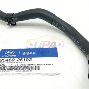 High quality <b>Engine</b> <b>System</b> HOSE ASSY-WATER B 25469-26102 2546926102 For H-yundai ACCENT 25469 26102 - Product Image 1
