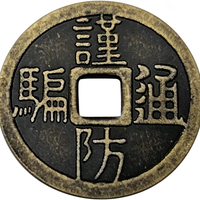 Monedas de Acero Inoxidable (Monedas Conmemorativas, Fichas de Juego, Monedas Metálicas) - Fichas de Arcade Personalizables para Juegos de Interior en Español
