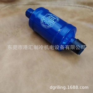 ตัวกรองเครื่องอบแห้ง Sanrong รุ่น SR-167S แบบ 7 จุด สำหรับระบบทำความเย็น - Product Image 4