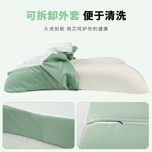 Oreiller en mousse à mémoire de forme en forme de cale, fermeté moyenne, pour adultes, blanc et vert - Product Image 4