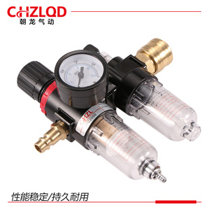 Unité de traitement d'air Airtac AFC2000, séparateur huile-eau 1/4 pouce avec manomètre pour systèmes pneumatiques - Product Image 3
