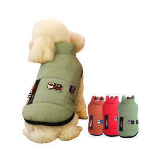 <span class=keywords><strong>China</strong></span> Herstellung Großhandel Designer Winter Hunde kleidung - Product Image 1