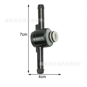 Vente en gros d'usine 1J0127247A Pompe à carburant Buse pour Volkswagen - Product Image 4