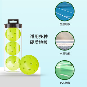 Balle de pickleball 26/40 trous, intérieur/extérieur, haute qualité, équipement d'entraînement rotomoulé - Product Image 2