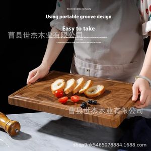 Wooden Chopping Board Rectangle Solid <b>Wood</b> Mildew Proof Kitchen Cutting Block - Product Image 3