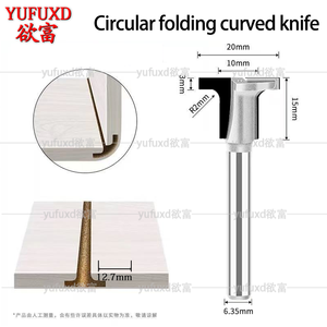 Couteau pliant circulaire pour le travail du bois YUFU Diamond, 180 degrés - 12,7 mm de diamètre de la poignée, personnalisable OEM, HRC65, compatible CNC - Product Image 2