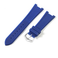 Bracelet de montre en silicone avec connecteur de 25 mm pour hommes, compatible avec les modèles Philippe Nautilus 5711 et 5712G, en matériau PP