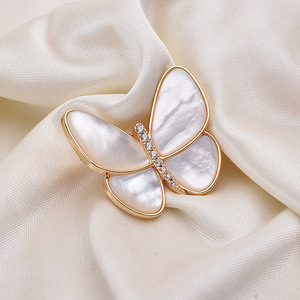 Broches de Moda Tilian, Perlas Transformadas en Mariposas, Inspiración de Concha Natural de Agua de Mar Auténtica - Product Image 1