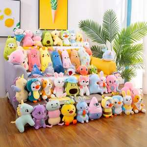 للبيع بالجملة Juguete 7 بوصة مخصصة للحيوانات فائقة النعومة أفخم هدية الزفاف حشو لعبة آلة مخلب السائبة اللعب PP القطن غسلها - Product Image 5