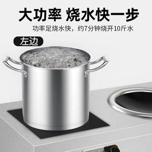 Cuisinière à induction commerciale à double brûleur de table, plate et concave, haute puissance pour restaurant, hôtel, cantine - Product Image 2