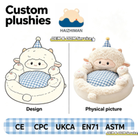 Canapé en peluche mignon et doux pour la peau, motif animal de dessin animé, décoration d'intérieur, coussin futon mignon Panda, Mouton, Chien avec rembourrage en coton PP, unisexe