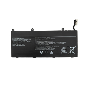 Batterie d'ordinateur portable de remplacement N15B02W 40.04Wh 2600mAh pour Xiaomi RedMibook14II TM1801 XMA2011-CJ/CN XMA2001-AJ - Product Image 1