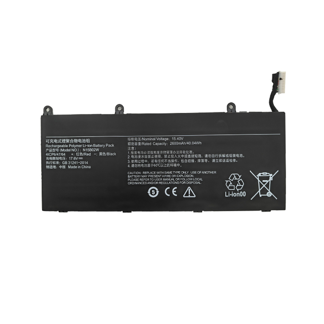 N15B02W 40.04Wh 2600mAh Laptop Battery Replacement for Xiaomi RedMibook14II TM1801 XMA2011-CJ/CN XMA2001-AJ Notebook Battery