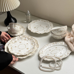 Assiette à dessert en céramique irrégulière, embossée, personnalisée, de 8 pouces, <span class=keywords><strong>vaisselle</strong></span> en <span class=keywords><strong>porcelaine</strong></span> - Product Image 2