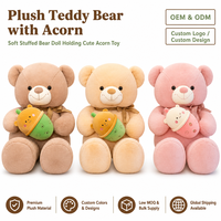 Ours en peluche avec jouet en forme de gland, marron, beige, rose, doux, poupée en peluche, OEM, ODM, personnalisé, vente en gros en vrac