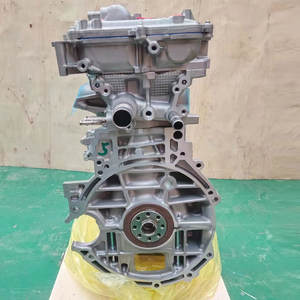 באיכות גבוהה מלאה 1zr Fe מנוע הרכבה עבור toyota 1.6l - Product Image 4