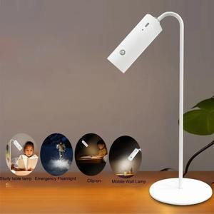 Lámpara de Escritorio LED Recargable por USB con Interruptor Táctil, Lámpara de Noche para Niños, Cuidado de la Vista, Lámpara de Lectura para Dormitorio, Plegable y Regulable - Product Image 1