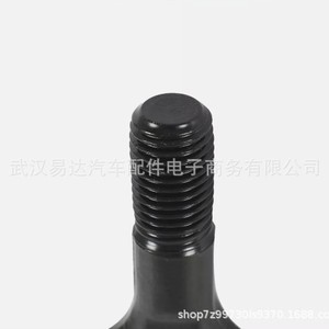 Gancho de Remolque Yd 1348135080 674417 de Acero para Peugeot, Citroën, Fiat - Product Image 5