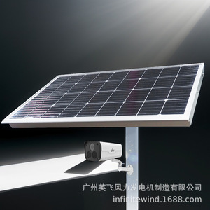 ระบบจ่ายไฟพลังงานแสงอาทิตย์ 12V สำหรับกล้องวงจรปิดภายนอกอาคาร พร้อมระบบกักเก็บพลังงาน - Product Image 4
