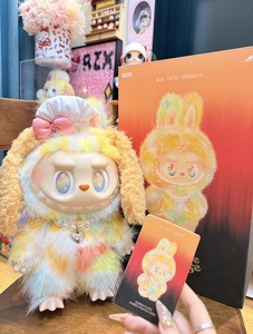 Figurine en vinyle et peluche Pop Mart LABUBU the MONSTERS Big Into Energy Series Rock the Universe, cadeau idéal - Product Image 6
