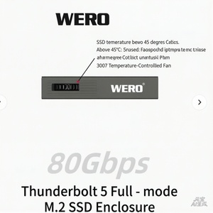 썬더볼트 5 풀모드 SSD 인클로저 버스 전원 공급 방식 M.2 NVMe (2230/2260/2280 PCIe5.0 지원) 최대 7000MB/s 온도 제어 팬 - Product Image 2