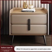 Table de Chevet Multifonctionnelle en Bois Massif à 2 Tiroirs, Style Moderne Simple, Luxe Léger, Meuble de Chambre Haut de Gamme, Nouveauté 2025