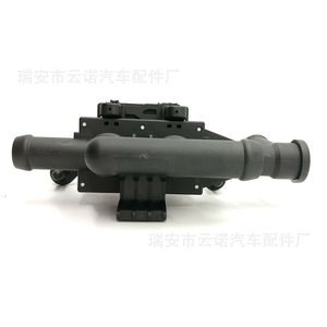 Válvula de Refrigerante del Calefactor para BMW 64119119164 64119310349, Actuador Térmico, Material PPA GF38 - Product Image 2