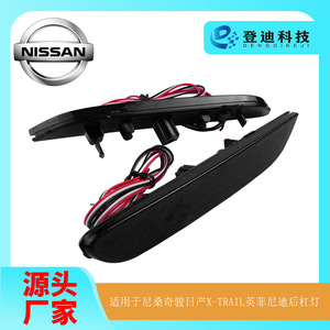 Luces LED para Parachoques Trasero para Nissan Patrol X-Trail Infiniti 2014 12V Rojo Negro Blanco OE 26560 JJ90A Número de Pieza LY054 - Product Image 4