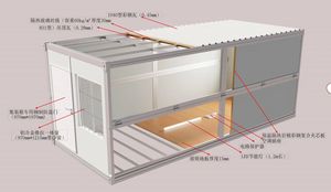 <span class=keywords><strong>Casa</strong></span> Container Espandibile di Lusso da 40 Piedi, Pieghevole, in Acciaio e Legno Durevole per Resort Solari, Uffici, Hotel o Negozi - <span class=keywords><strong>Vendita</strong></span> Calda - Product Image 4
