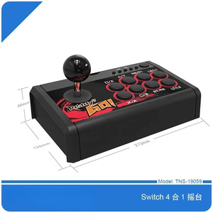 Accessoires <span class=keywords><strong>de</strong></span> <span class=keywords><strong>jeu</strong></span>, manettes <span class=keywords><strong>de</strong></span> <span class=keywords><strong>jeu</strong></span> USB 4-en-1, manettes <span class=keywords><strong>de</strong></span> <span class=keywords><strong>jeu</strong></span> 3D, joystick d'arcade pour Nintendo/PS3/PC/Android S-19059 - Product Image 3