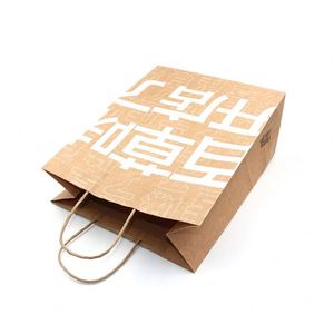 Low Price Custom Colored Wedding Gift Paper <b>Bag</b> - Product Image 4